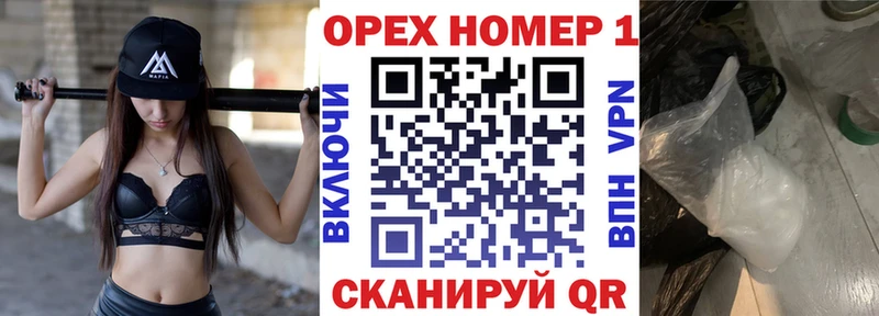 Продажа наркотиков Сухиничи Кокаин  МЕФ  Псилоцибиновые грибы  ЭКСТАЗИ  ГАШИШ 