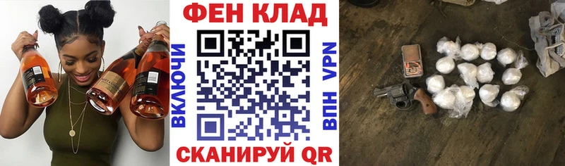 АМФЕТАМИН 97%  Сухиничи 