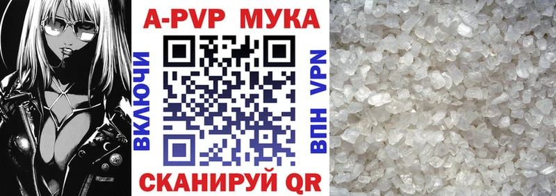 гидра как зайти  Сухиничи  APVP крисы CK  где купить наркоту 