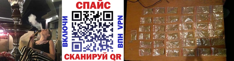 Бутират 1.4BDO  Сухиничи 