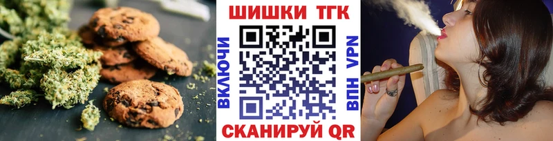 Canna-Cookies марихуана  Сухиничи 