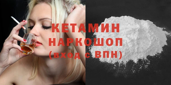 меф Абаза