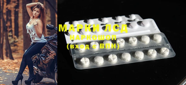 круглые Алексеевка