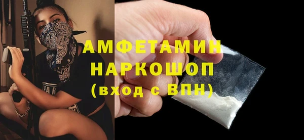 меф Абаза