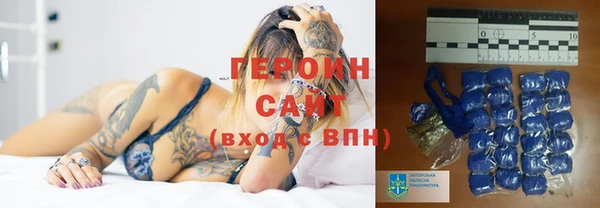 эйфоретик Абинск