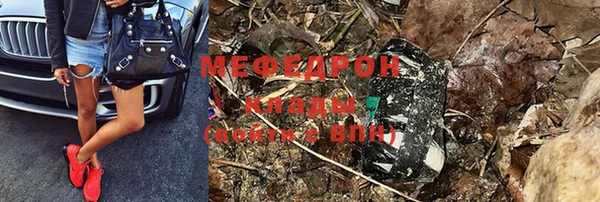 круглые Алексеевка