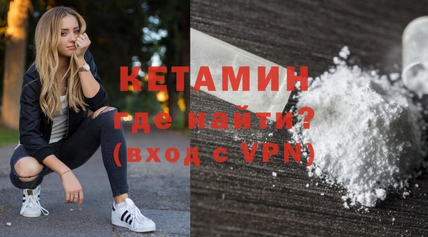 меф Абаза