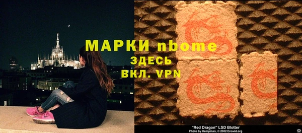 каннабис Алексин