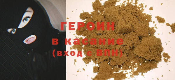 меф Абаза