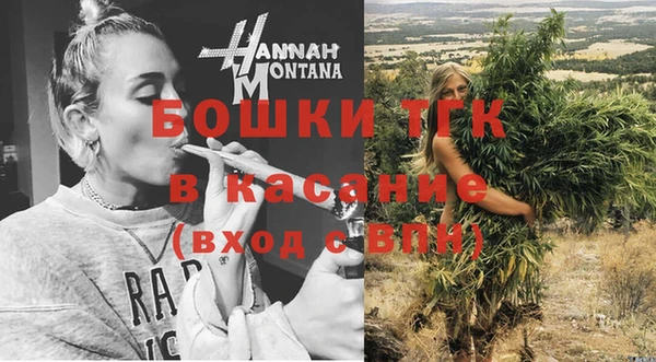 эйфоретик Абинск