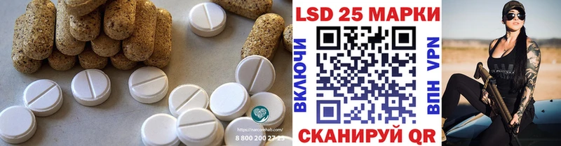 Лсд 25 экстази ecstasy  Сухиничи 