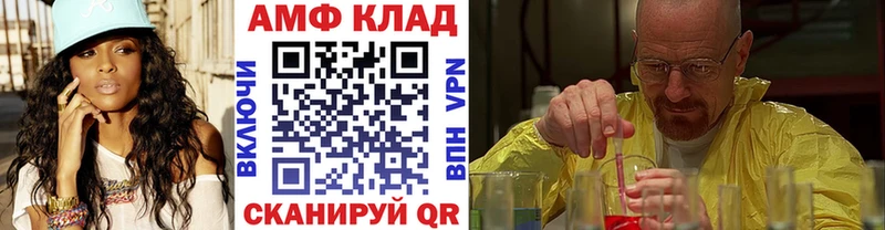 Первитин Декстрометамфетамин 99.9%  Сухиничи 