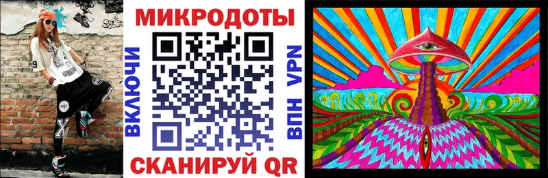 мега tor Сухиничи Галлюциногенные грибы Magic Shrooms