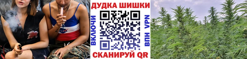 Марихуана конопля  цены наркотик  Сухиничи 